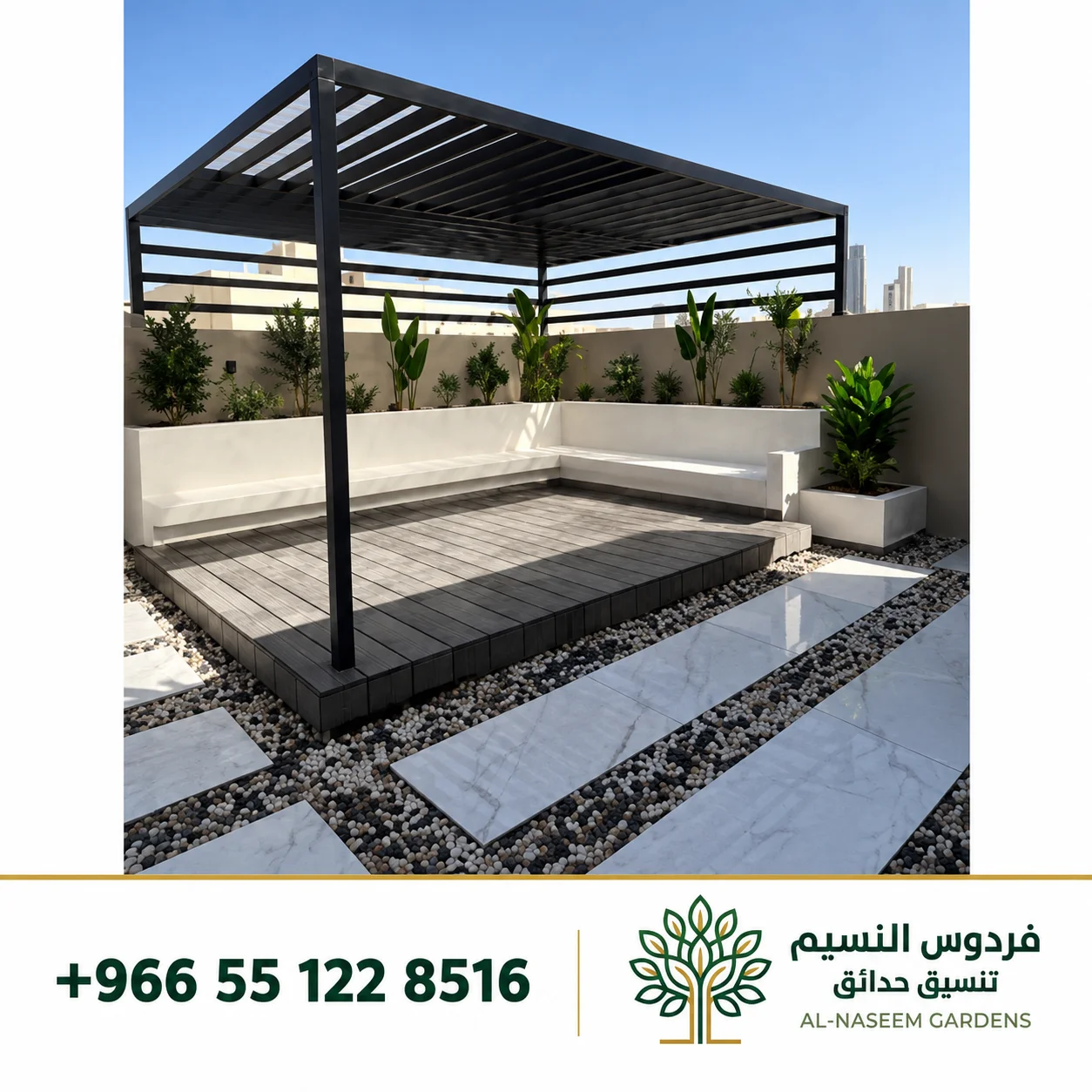 فردوس النسيم بالرياض والدمام تنسيق حدائق 10
