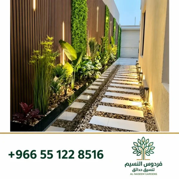 فردوس النسيم بالرياض والدمام تنسيق حدائق 15 600x600