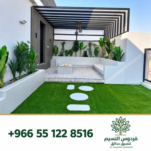 فردوس النسيم بالرياض والدمام تنسيق حدائق 17 600x600