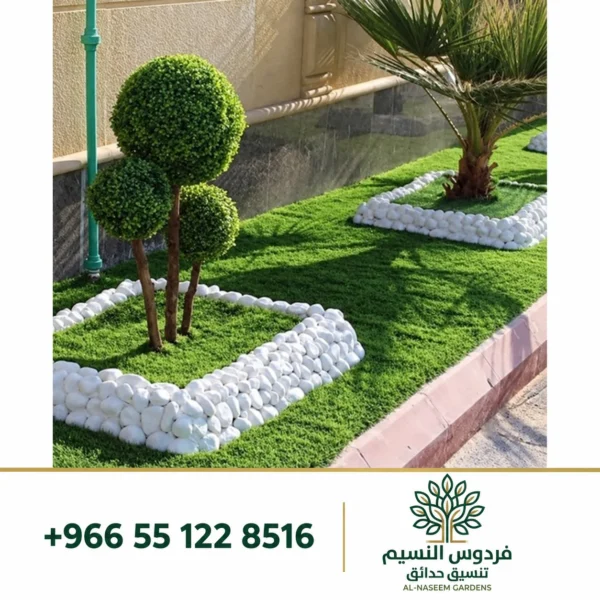 فردوس النسيم بالرياض والدمام تنسيق حدائق 21 600x600