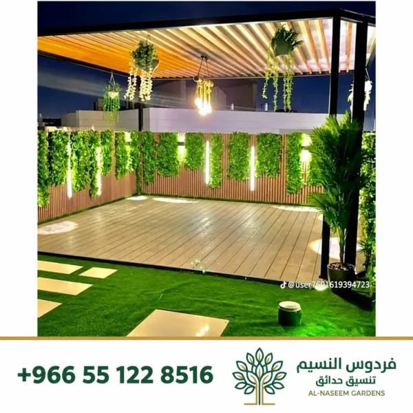 فردوس النسيم بالرياض والدمام تنسيق حدائق 22 600x600