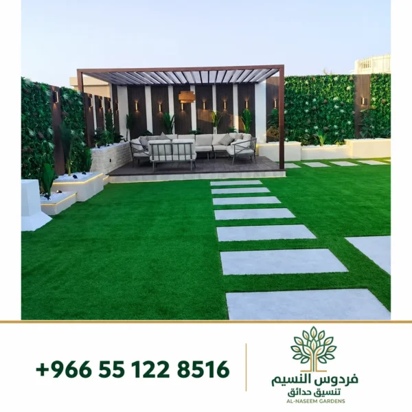 فردوس النسيم بالرياض والدمام تنسيق حدائق 23 600x600