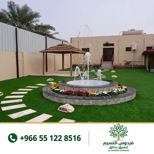 فردوس النسيم بالرياض والدمام تنسيق حدائق 25 600x600