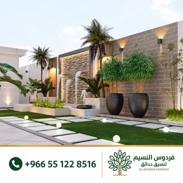 فردوس النسيم بالرياض والدمام تنسيق حدائق 26 600x600