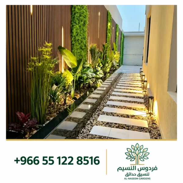 فردوس النسيم بالرياض والدمام تنسيق حدائق 28 600x600