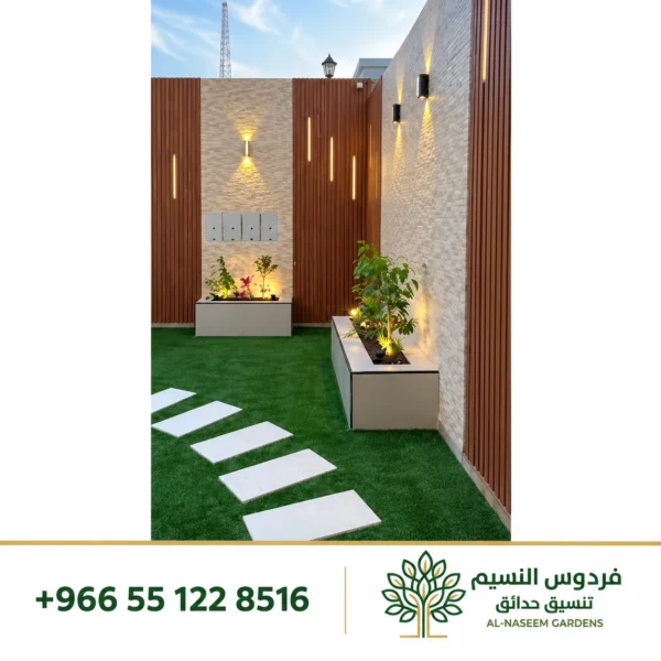 فردوس النسيم بالرياض والدمام تنسيق حدائق 4 600x600