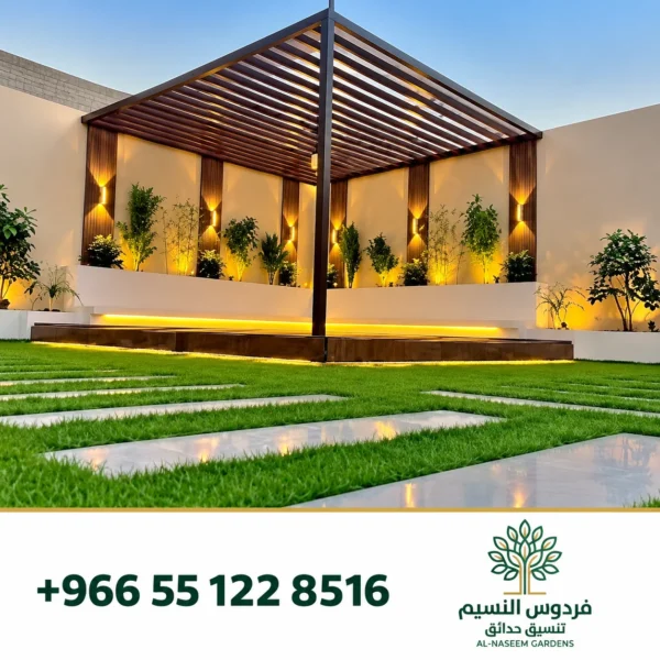 فردوس النسيم بالرياض والدمام تنسيق حدائق 6 600x600